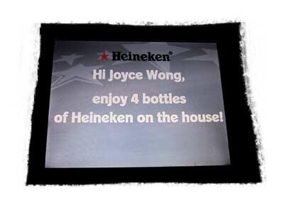 Heineken Green Room