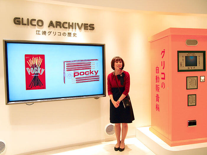 Pocky-Glico-Japan-Tokyo-11-factory