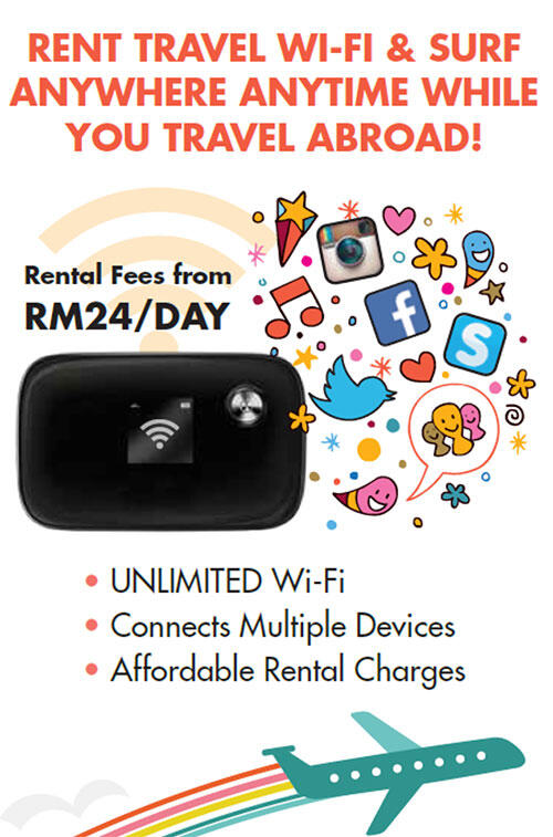 Travel-Recommends-Wifi--4-TR-Wi-Fi-Router