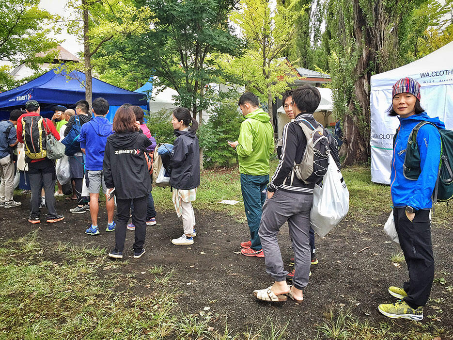 japan-17-lake-kawaguchiko-mt-fuji-utmf-2016