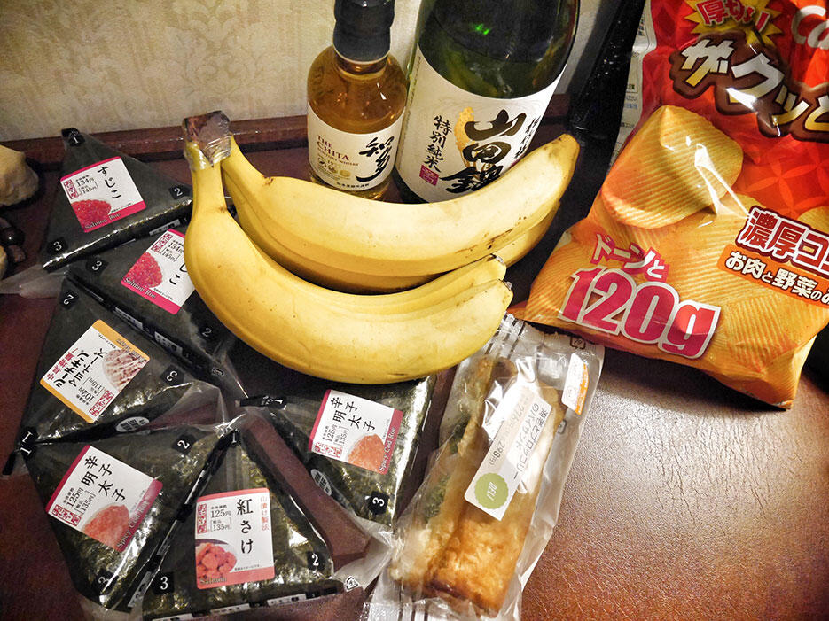 japan-23-lake-kawaguchiko-mt-fuji-2016-lawsons-haul-japanese-snacks