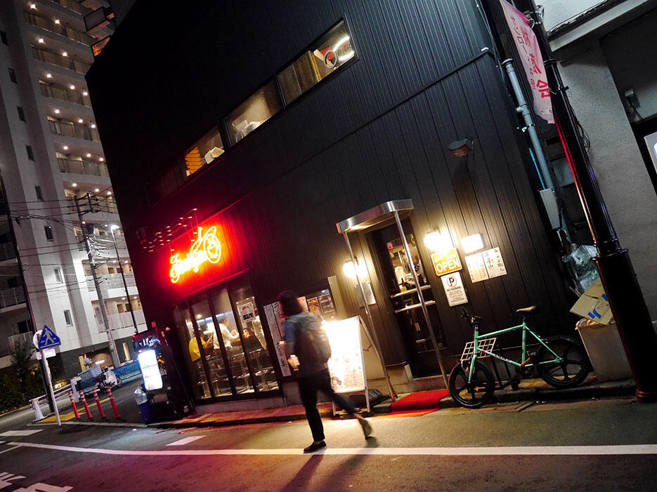 b-saikoro-ramen-restaurant-tokyo-japan-7