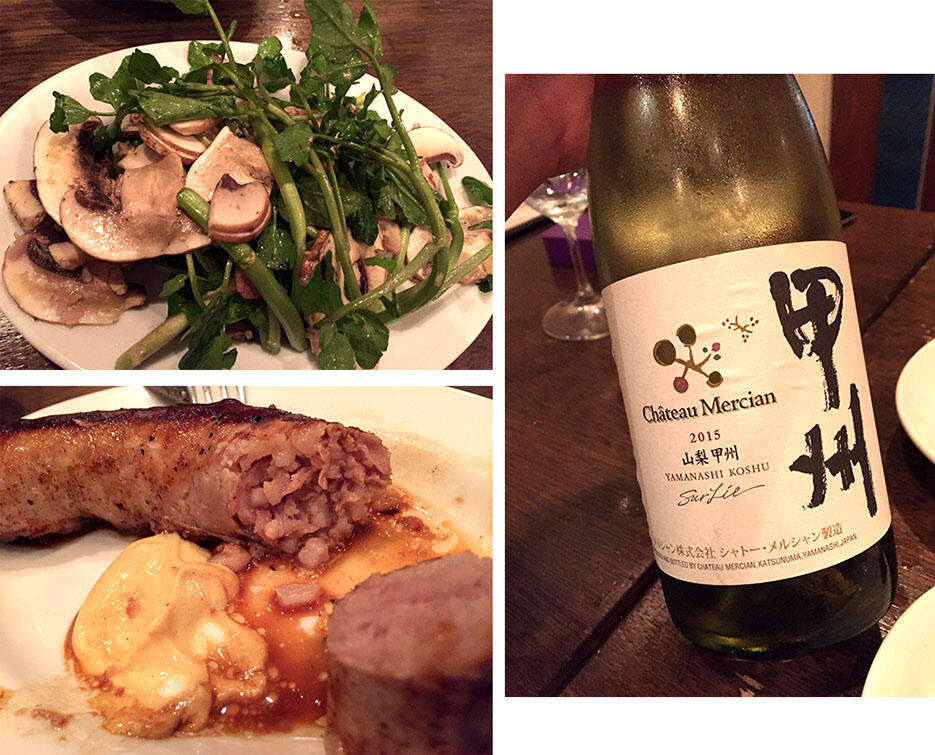 f-marzac-7-tokyo-japan-2-blood-sausage-chateau-mercian