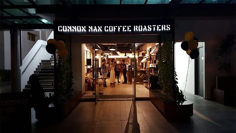 Common Man Roasters_Outside_Signboard