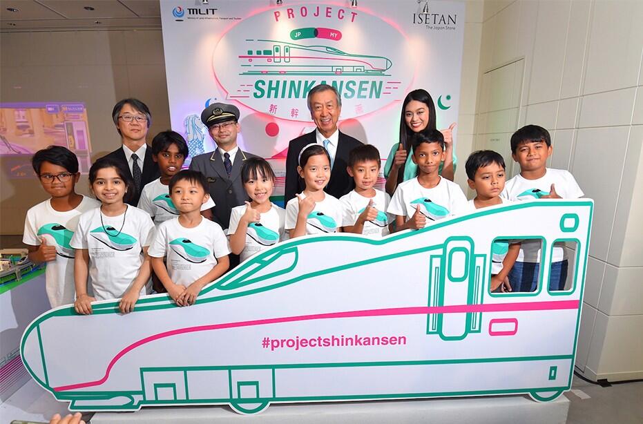 Shinkansen Exhibition @ Isetan The Japan Store Kuala Lumpur 2