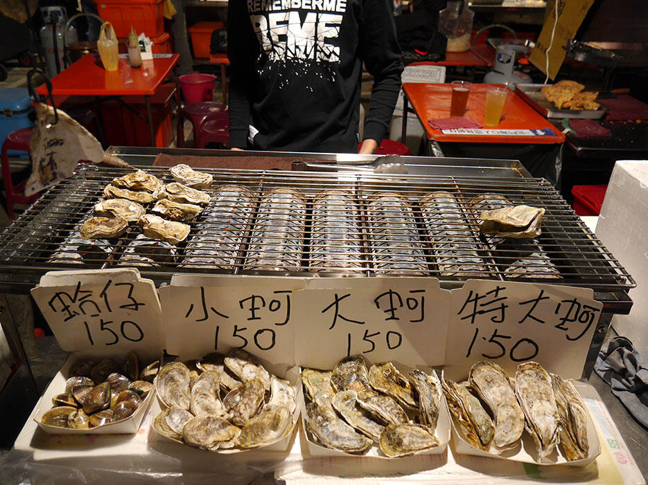 a-tainan-street-food-22-oysters