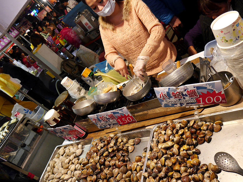 a-tainan-street-food-26-clams-shellfish