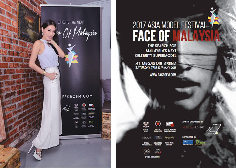 Face-of-Malaysia-2017_Amber-Chia_Media-Launch_press-release_poster