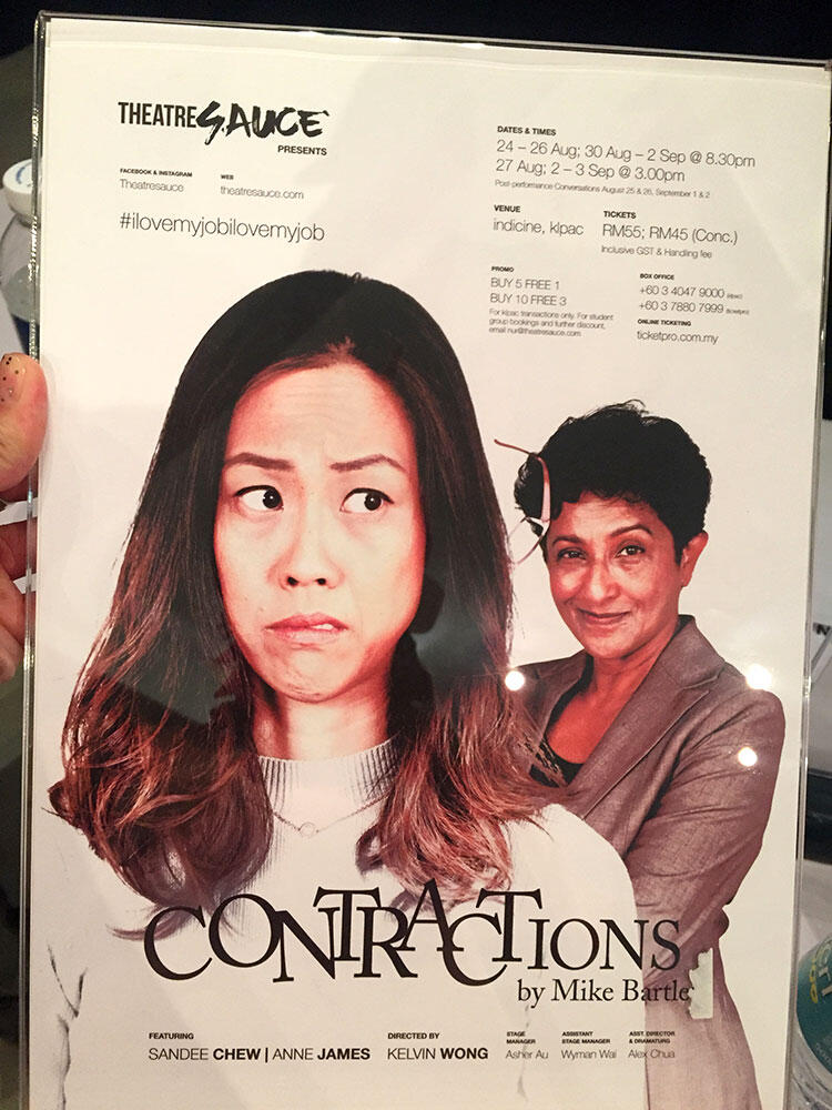 theatresauce-contractions-malaysia-poster