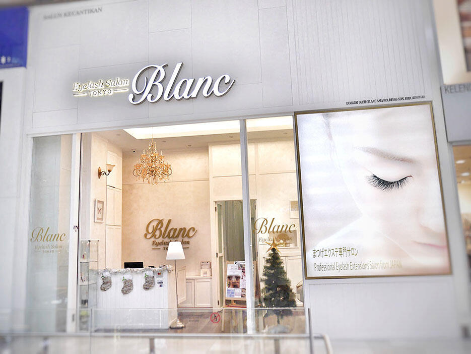 salon-blanc-pavilion-malaysia-5-eyelash-extentions-beauty-treatment