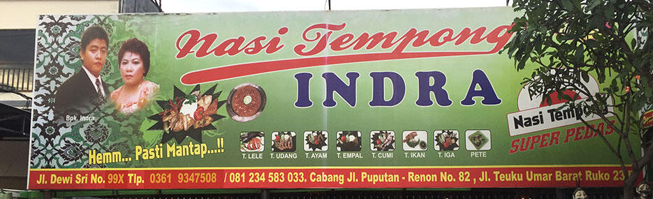 uluwatu-surf-villas-bali-21-nasi-tempong-indra